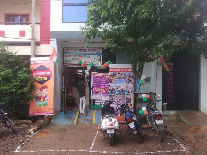 MY CHHOTA SCHOOL Vasundhara photo 3