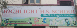 Highlight School, one of the top state board school in Indore Highlight School, one of the top state board school in Indore
