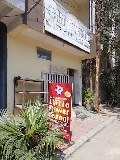 Little Flower School Patel Nagar photo 3