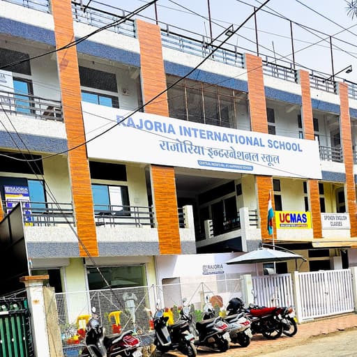 Rajoria International School Avantika Nagar gallery image 1