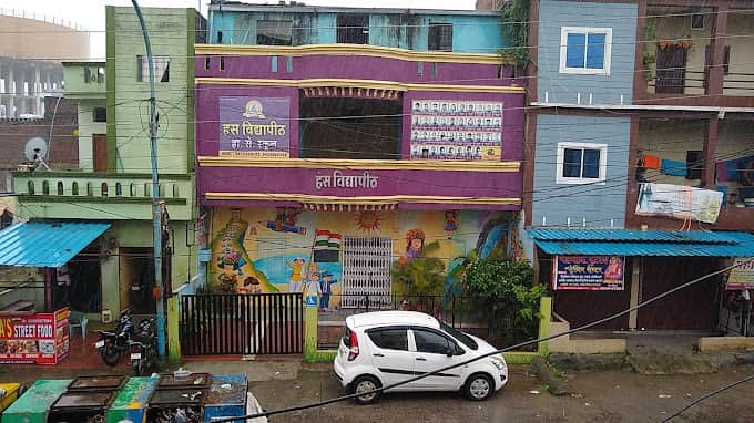 HANS VIDHYAPEETH H S SCHOOL, one of the famous state board school in Indore HANS VIDHYAPEETH H S SCHOOL, one of the famous state board school in Indore