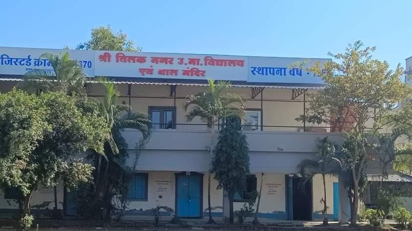 Shri Krishna Public School Tilak Nagar photo 3