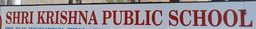 shri krishiv school, one of the famous play school in Indore shri krishiv school, one of the famous play school in Indore