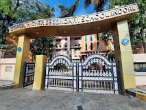 St. Paul Higher Secondary School Krishi Nagar photo 1