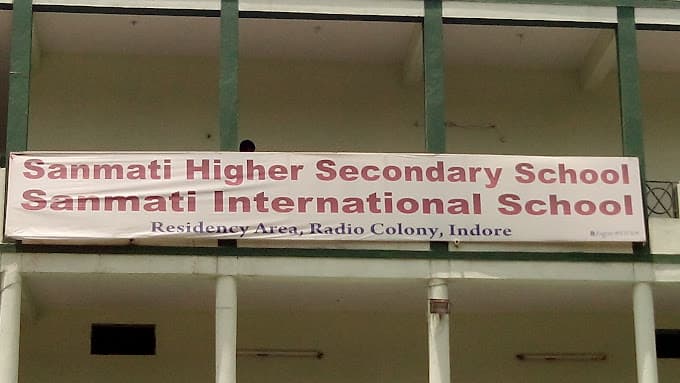 Sanmati Higher Secondary School Nandbagh Colony photo 2
