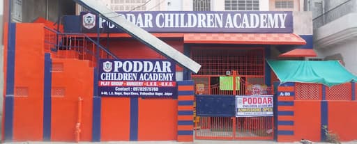 Poddar Children Academy gallery image 3