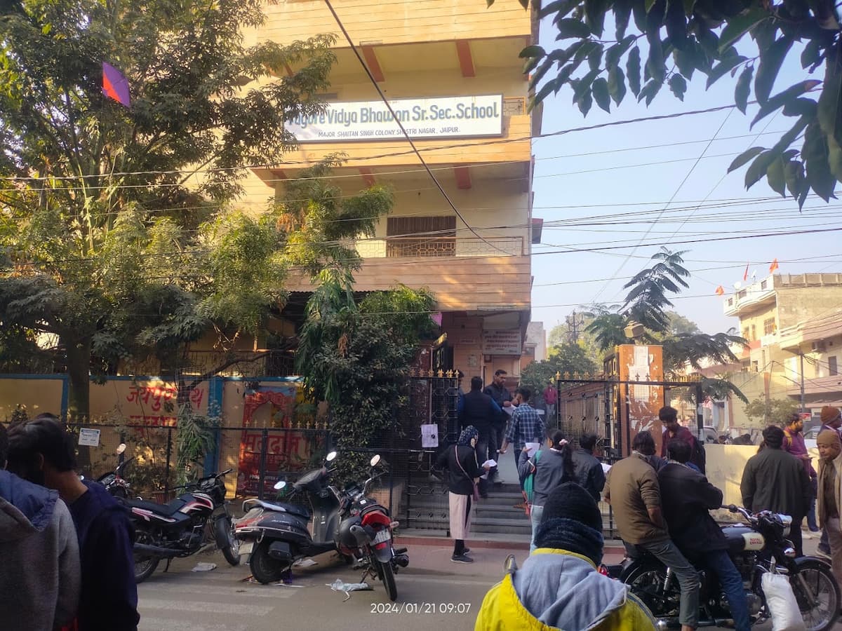 Tagore Vidhya Bhawan Sr. Sec. School Shastri Nagar photo 1