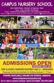 Campus Nursery School photo 2