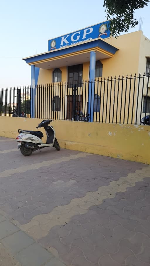 Kapil Gyanpeeth School Collector 12 gallery image 3