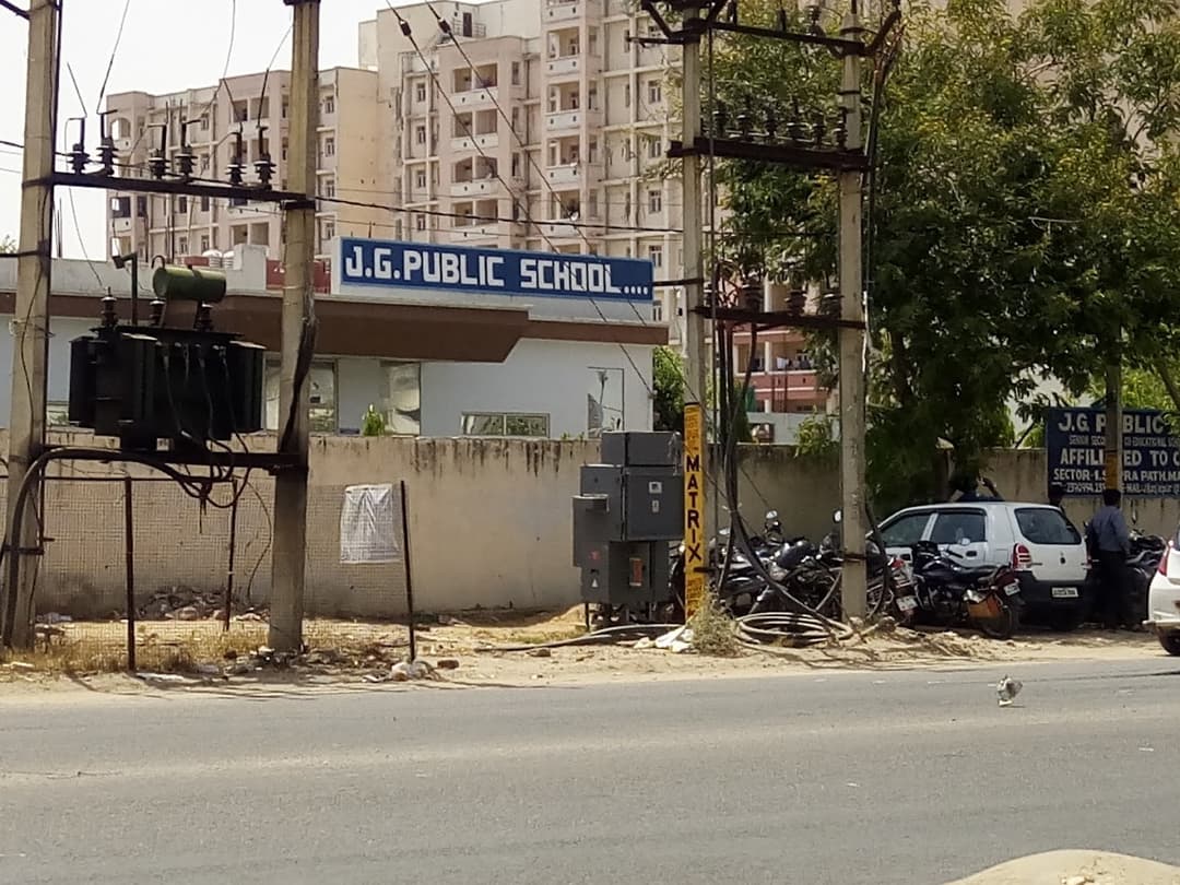 JG Public School photo 2