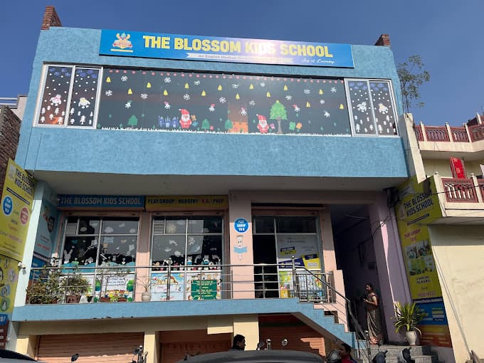 The Blossom Kids School photo 1