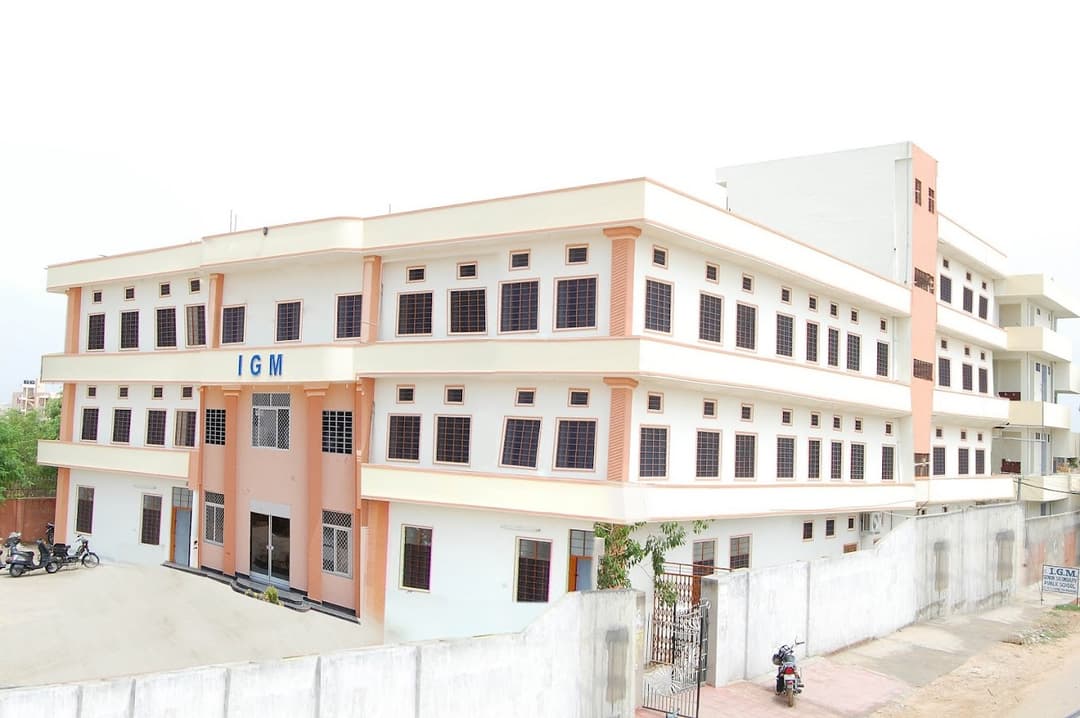 I.G.M. Senior Secondary School photo 1