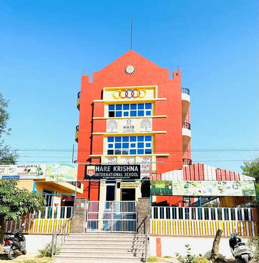 Hare Krishna International School gallery image 4