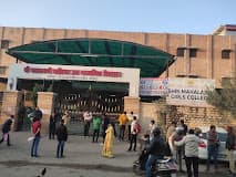 Shri Mahalaxmi Girls College photo 1