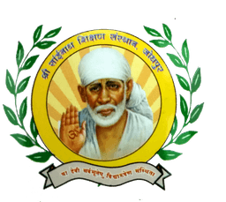 Sardar Patel Senior Secondary School Sardar Patel Senior Secondary School