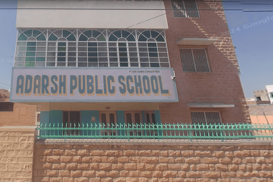 Adarsh Public School photo 1