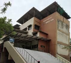 VIDYANIKETAN ENGLISH MEDIUM Thane photo 1