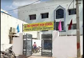 Red Convent High School Musheerabad photo 1