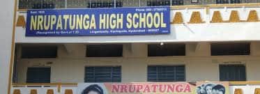 Nrupatunga High School Bagh Lingampally Nrupatunga High School Bagh Lingampally