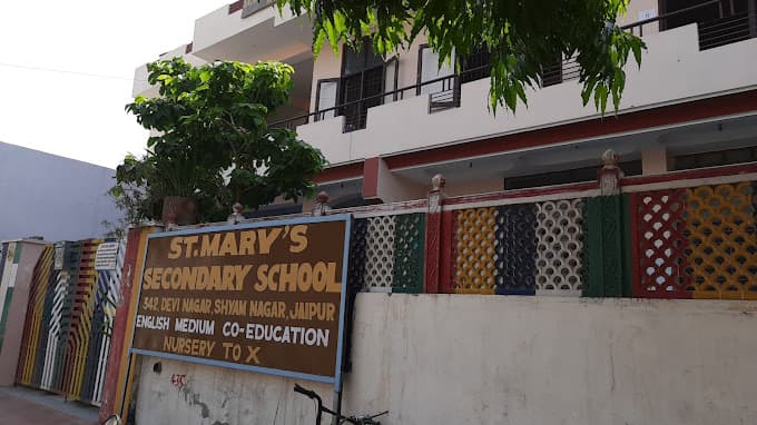 St. Mary Secondary School photo 2