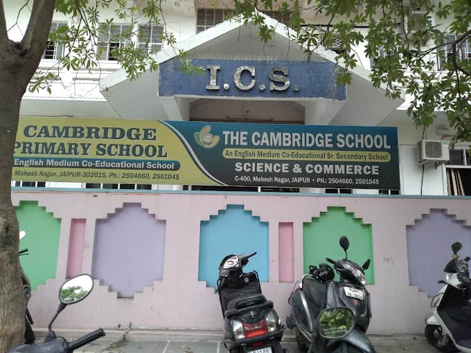 the cambrid school, one of the top cbse schools in Jaipur the cambrid school, one of the top cbse schools in Jaipur