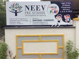 Neev Montessori Domalguda photo 1