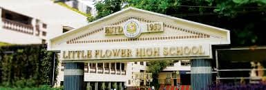Little Flower High School Abids photo 1