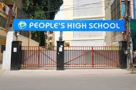 People's School Of Excellence Ashok Nagar photo 2