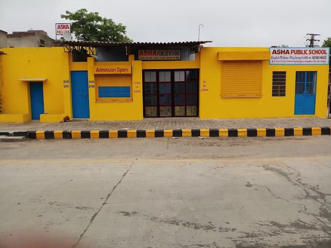 Asha Public School photo 2