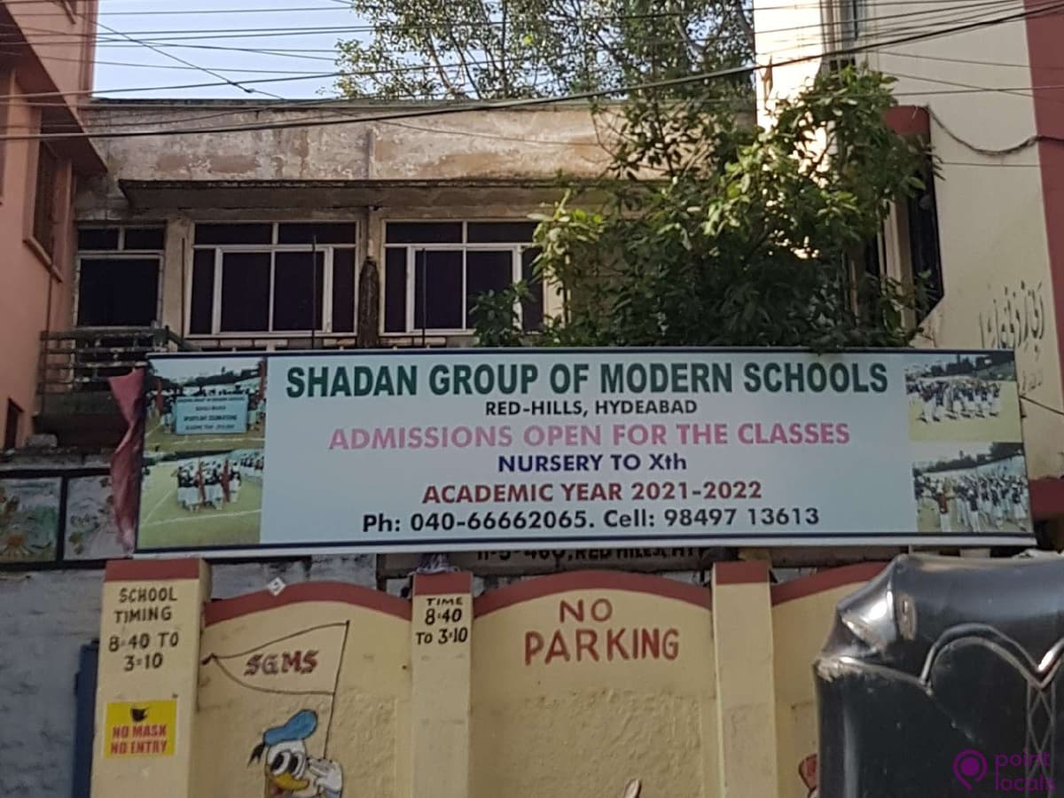 Shadan Group of Modern School Khairtabad photo 1