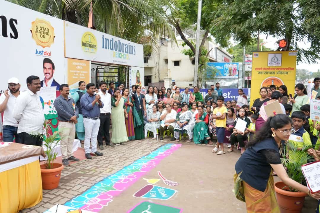 IndoBrains Pre School Pratap Nagar photo 1