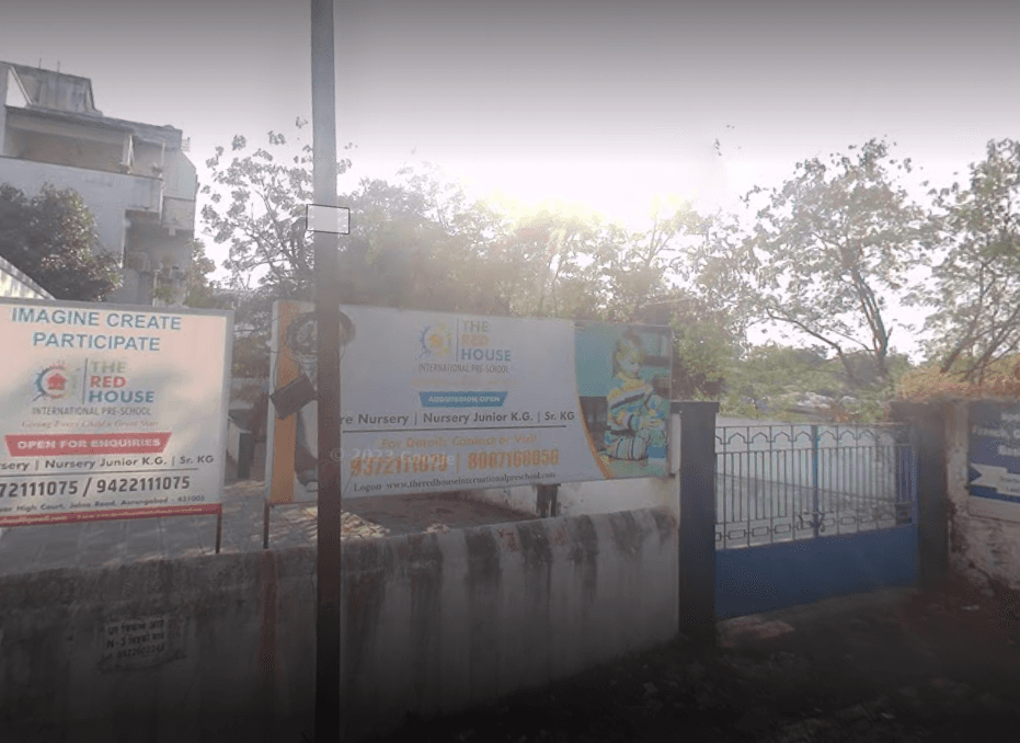 Red House International Pre School Gurusahani Nagar photo 2