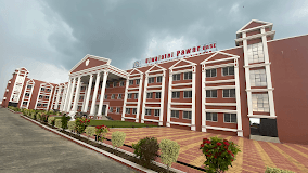 Ujwalatai Pawar School Nipani photo 1