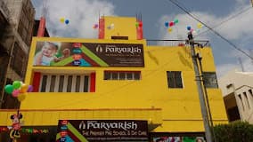 Anokhi Parvarish Pre School And Day Care Bansilal Nagar gallery image 1