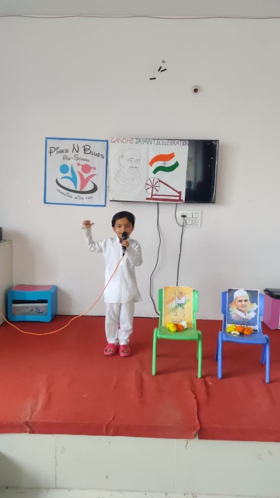 Pinks N Blues Pre School Satara Deolai Parisar photo 1