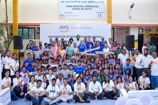 Municipal School Thane photo 1