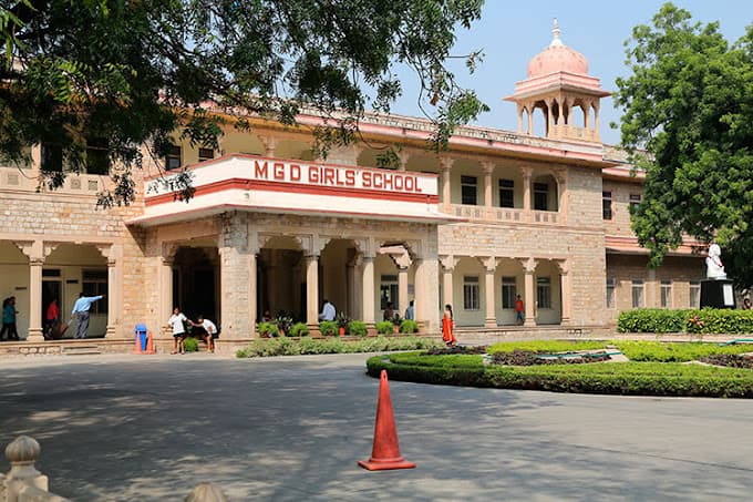 MGD Girls School photo 3