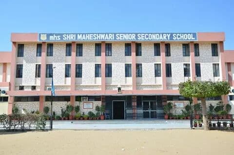 Shri Maheshwari Senior Secondary School photo 2