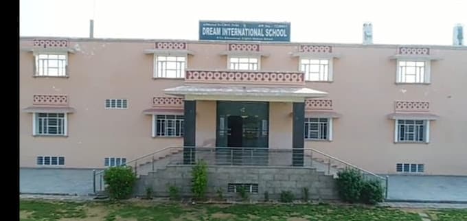 Dream International School photo 2