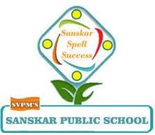 SVPM's Sanskar Public School (SPS) Thane, Maharashtra SVPM's Sanskar Public School (SPS) Thane, Maharashtra logo