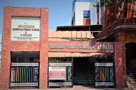SVPM's Sanskar Public School (SPS) Thane photo 1