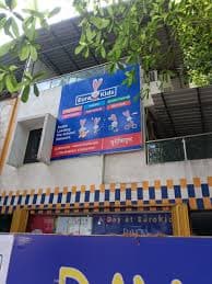 EuroKids Pre-School Majiwada photo 1