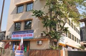 Oxford English School Thane photo 1