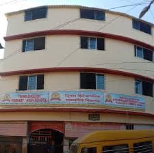 Twins English High School Manpada Thane photo 1