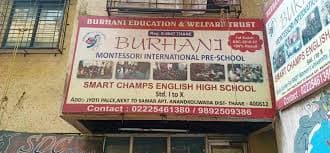 Burhani Montessori School Thane photo 2