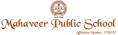 Mahaveer Public School, one of the famous cbse school in Jaipur Mahaveer Public School, one of the famous cbse school in Jaipur