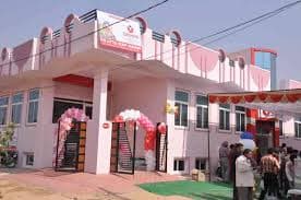 Bachpan Play School Omaxe City photo 1