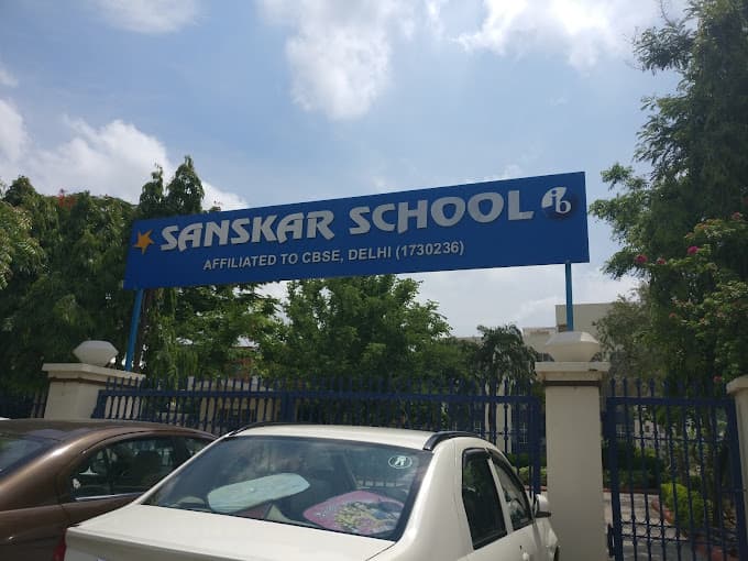 Sanskar School Hanuman Nagar Extension photo 1
