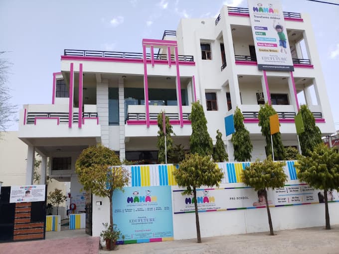 Manam International Pre School photo 1