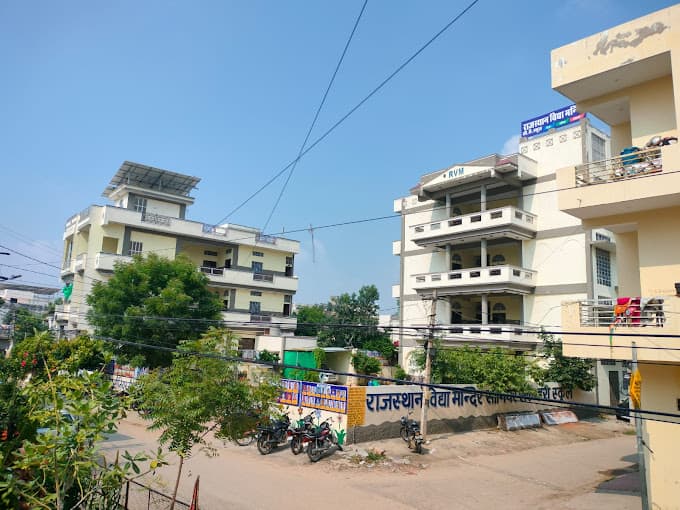 Rajasthan Vidhya Mandir Sr. Sec. School photo 1